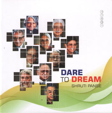 Dare To Dream ( डेअर टू ड्रीम ) by Shruti Panase ( श्रुती पानसे )