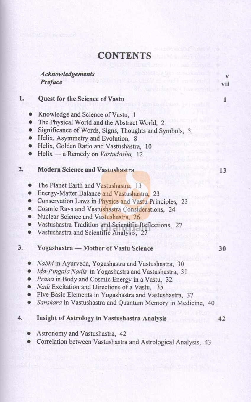 Secrets Of Vastushastra ( Secrets Of Vastushastra ) by Dr. Narendra Sahasrabuddhe ( डॉ. नरेंद्र सहस्रबुद्धे )