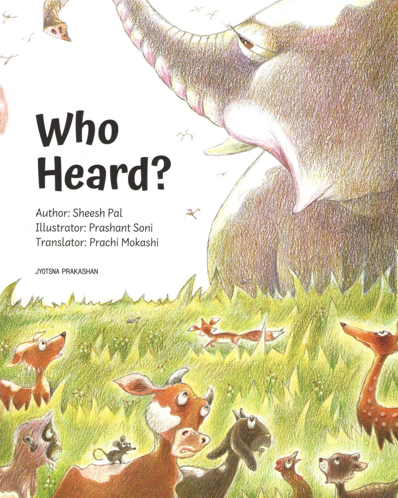 Who Heard? | Who Heard?