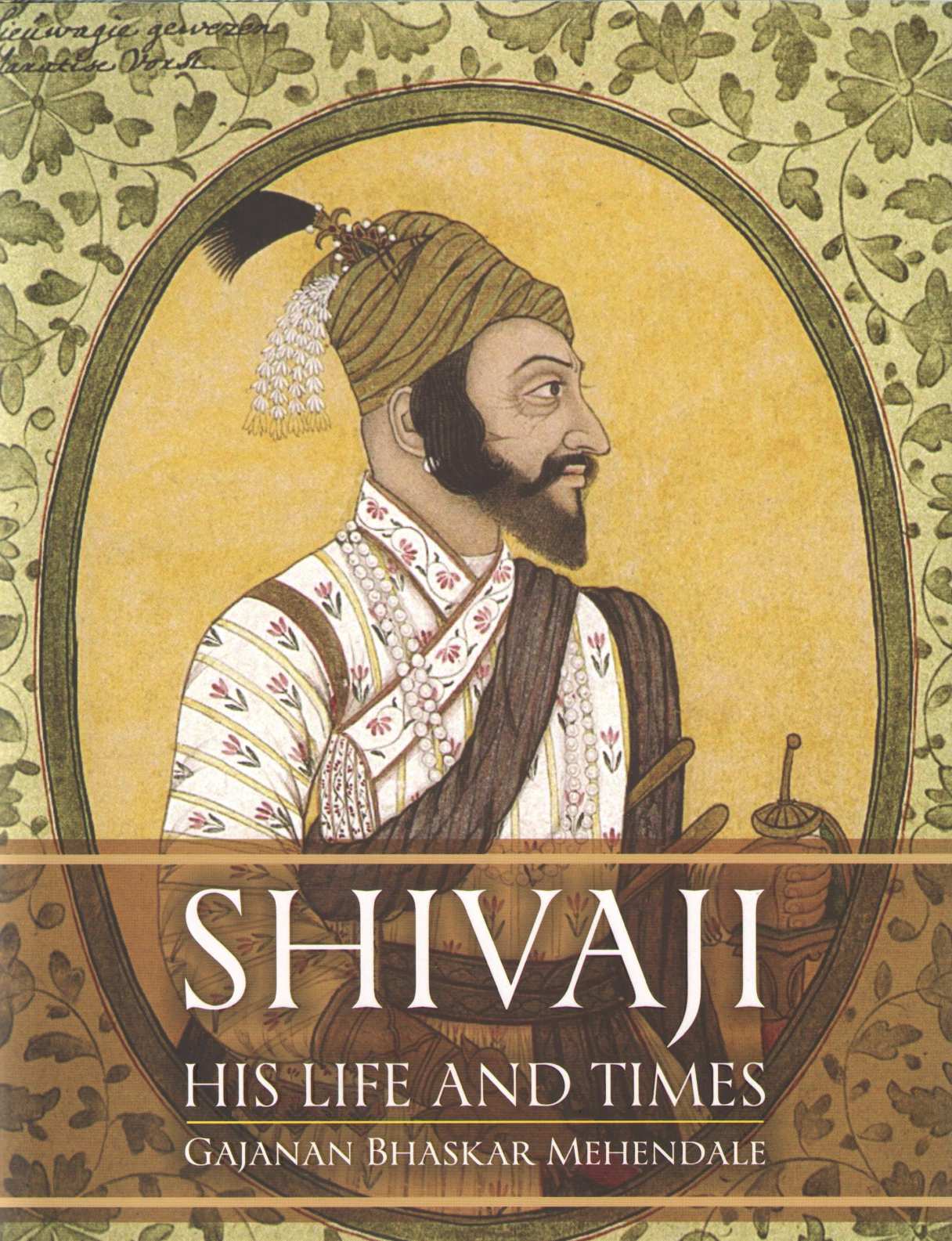 Shivaji His Life And Times