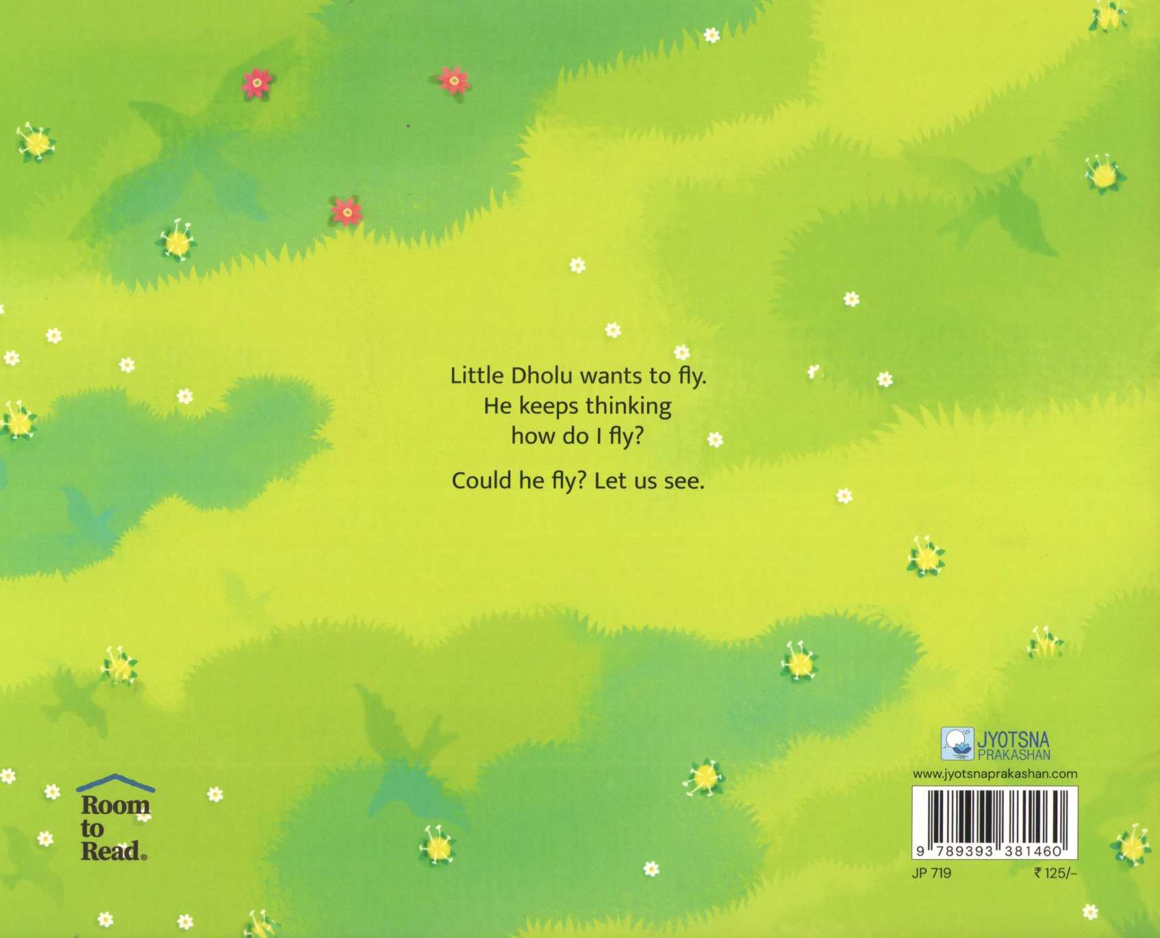 I Want To Fly | I Want To Fly