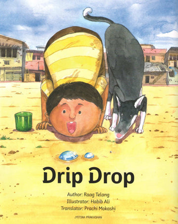 Drip Drop | Drip Drop