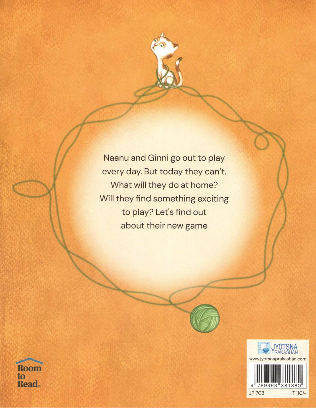 Where Is The Yarn Ball? | Where Is The Yarn Ball?