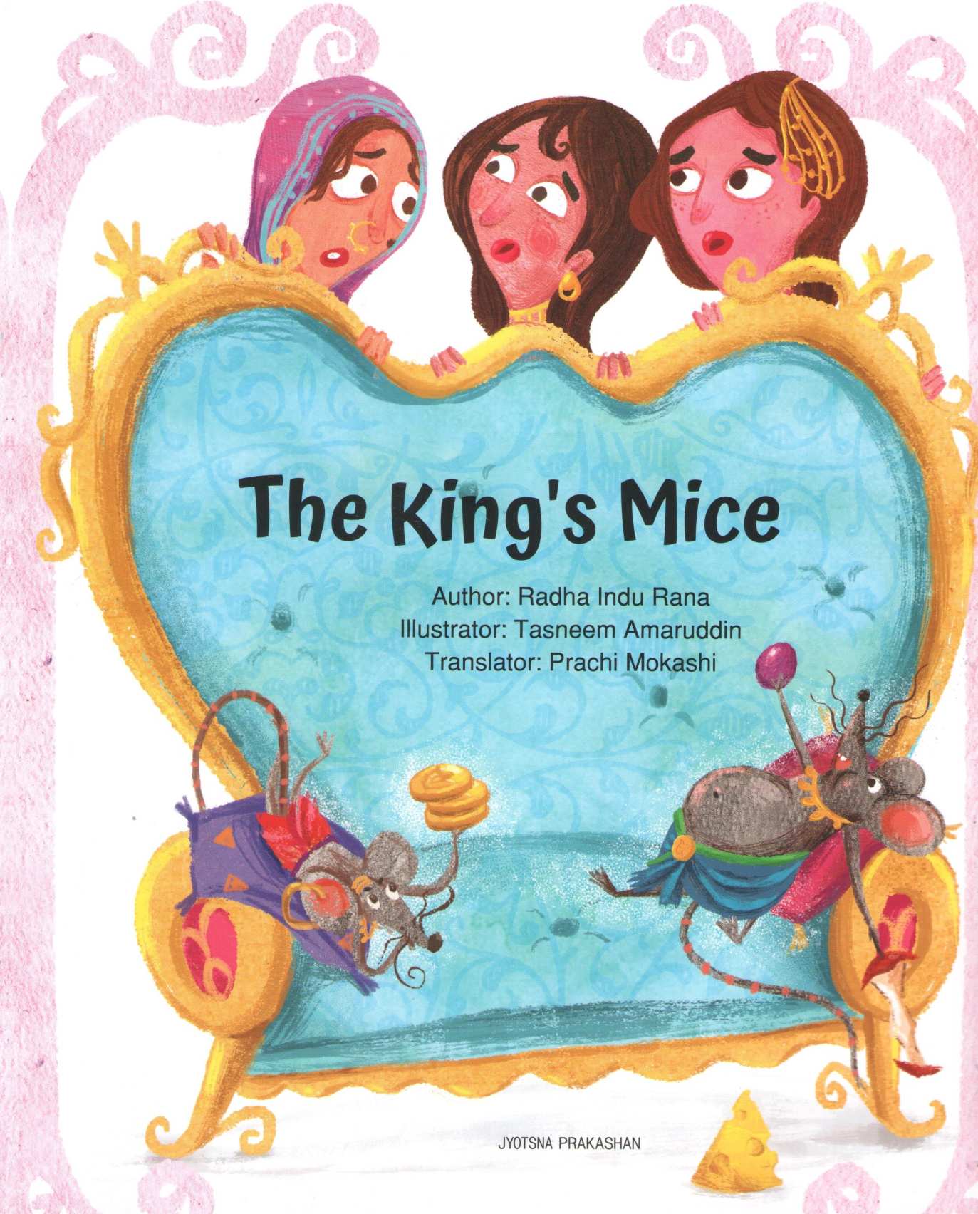 The King's Mice | The King's Mice
