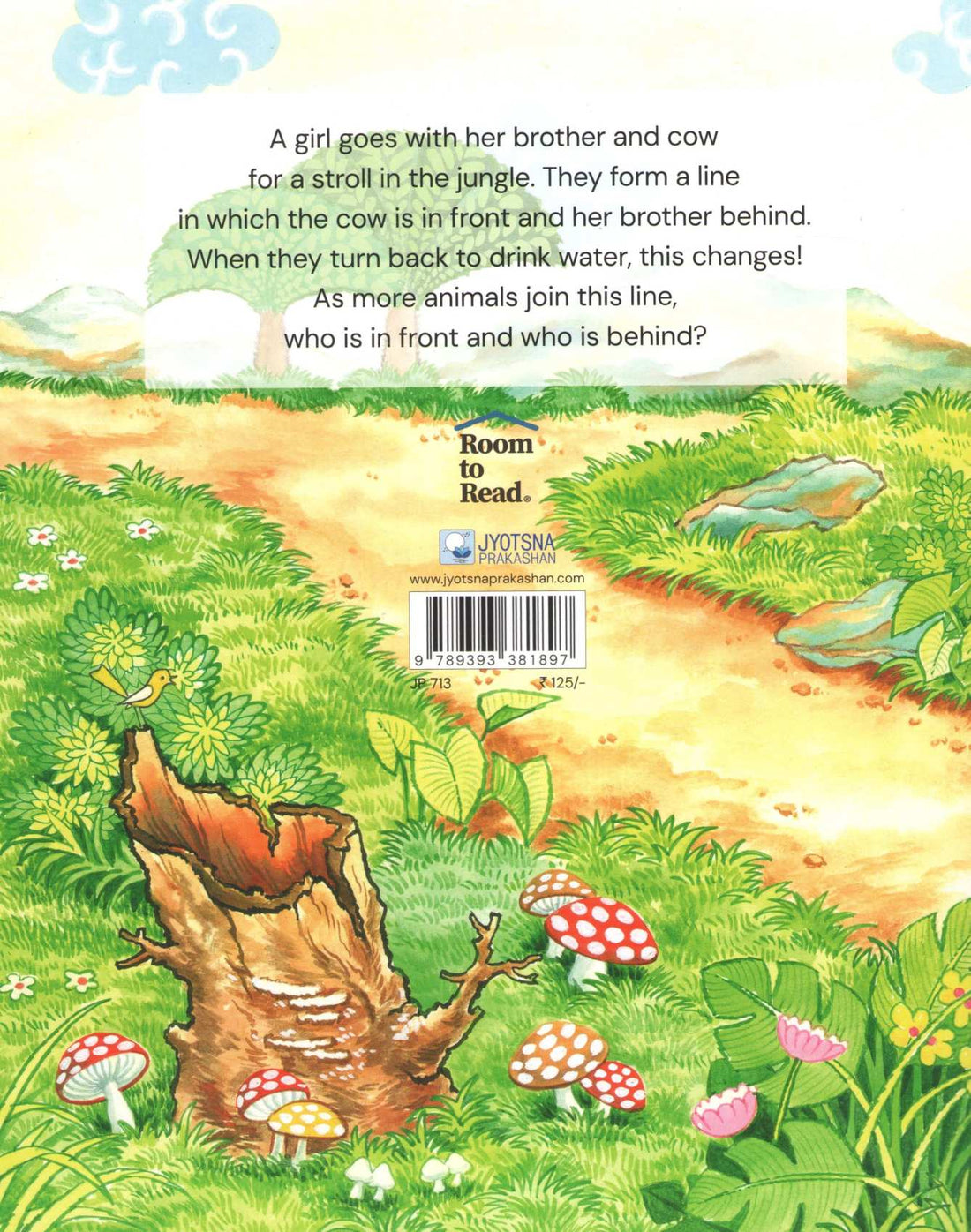 In Front And Behind | In Front And Behind