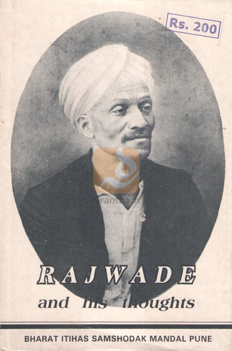 Rajwade And His Thoughts
