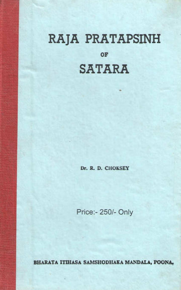 Raja Pratapsinh Of Satara