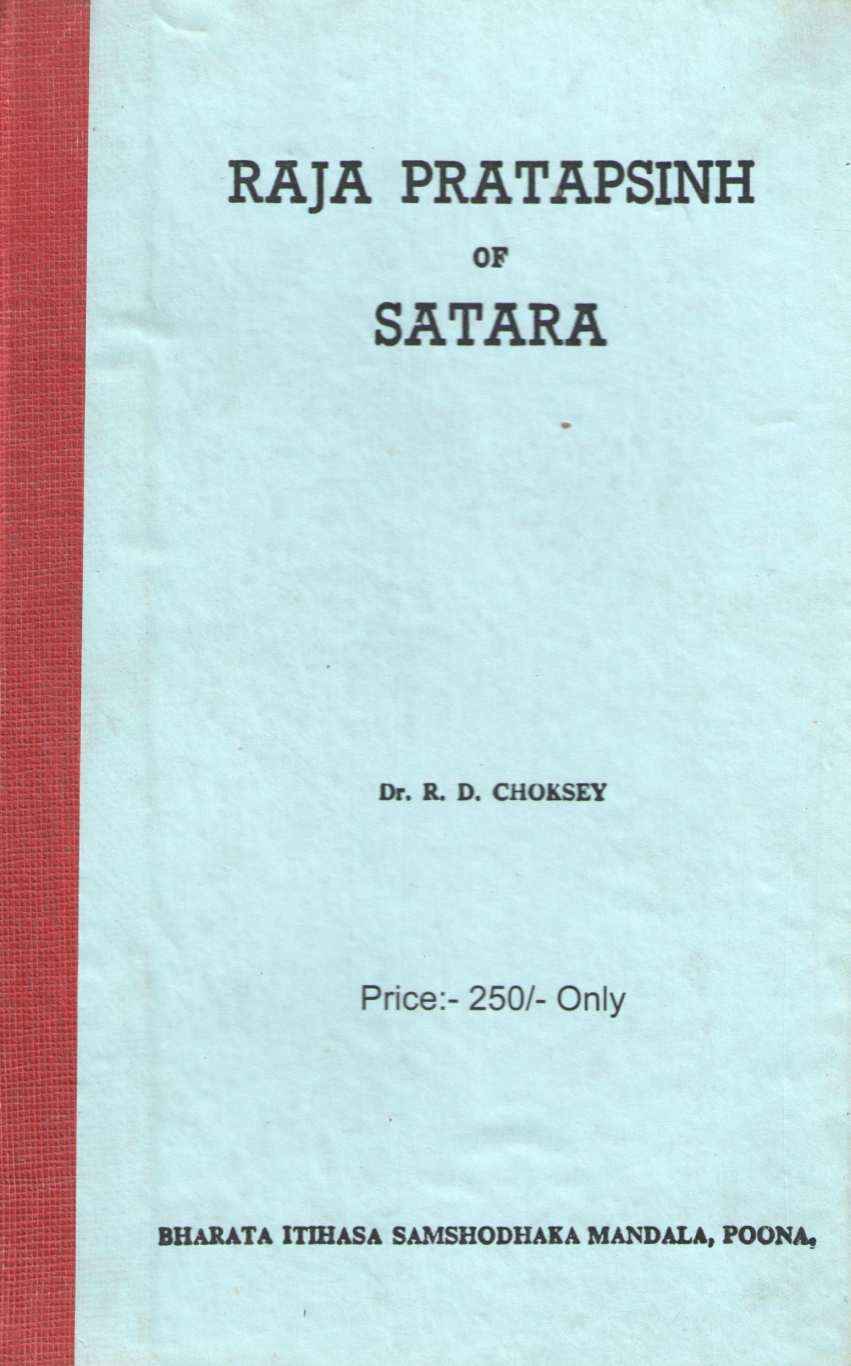 Raja Pratapsinh Of Satara