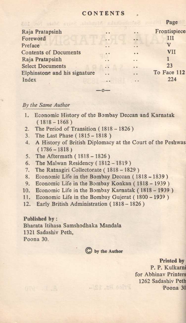 Raja Pratapsinh Of Satara
