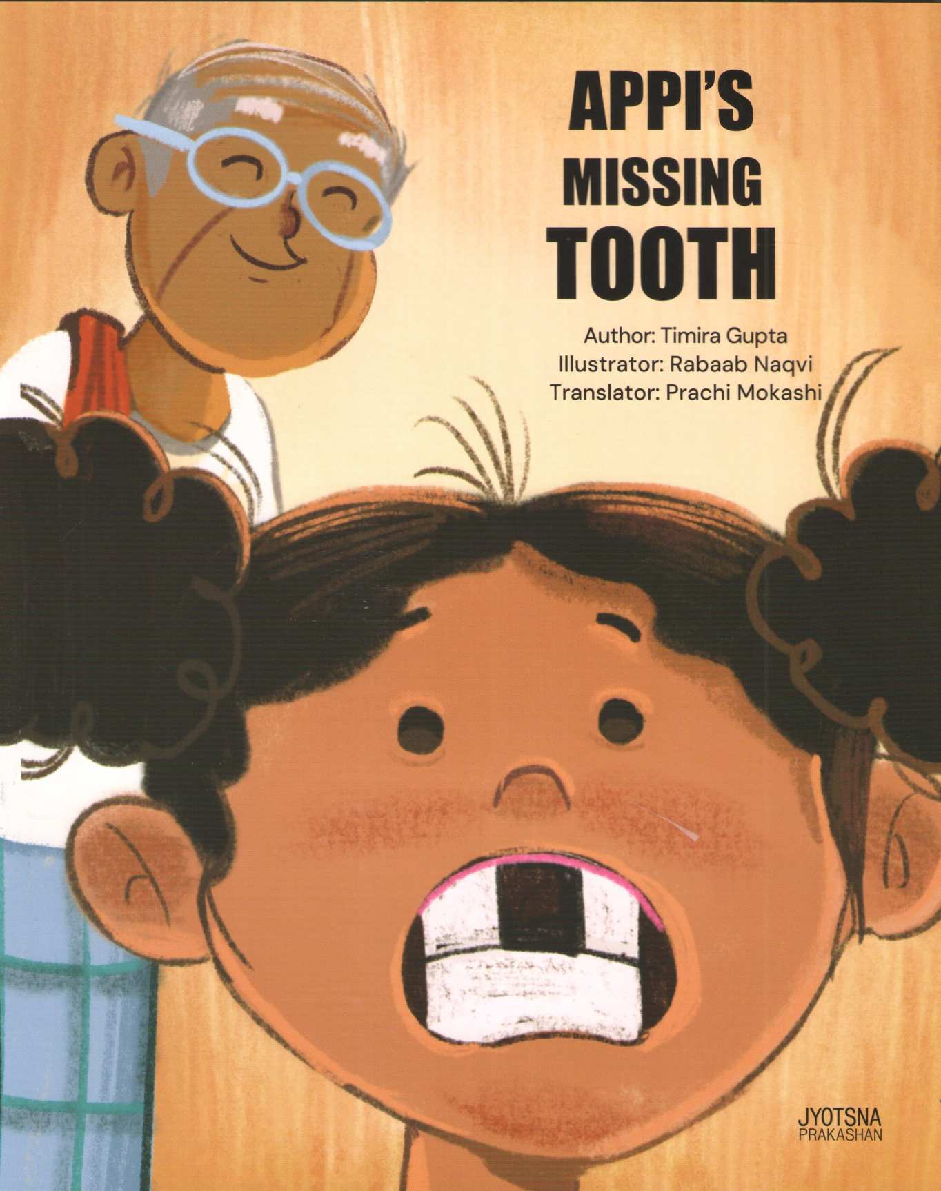 Appi's Missing Tooth | Appi's Missing Tooth