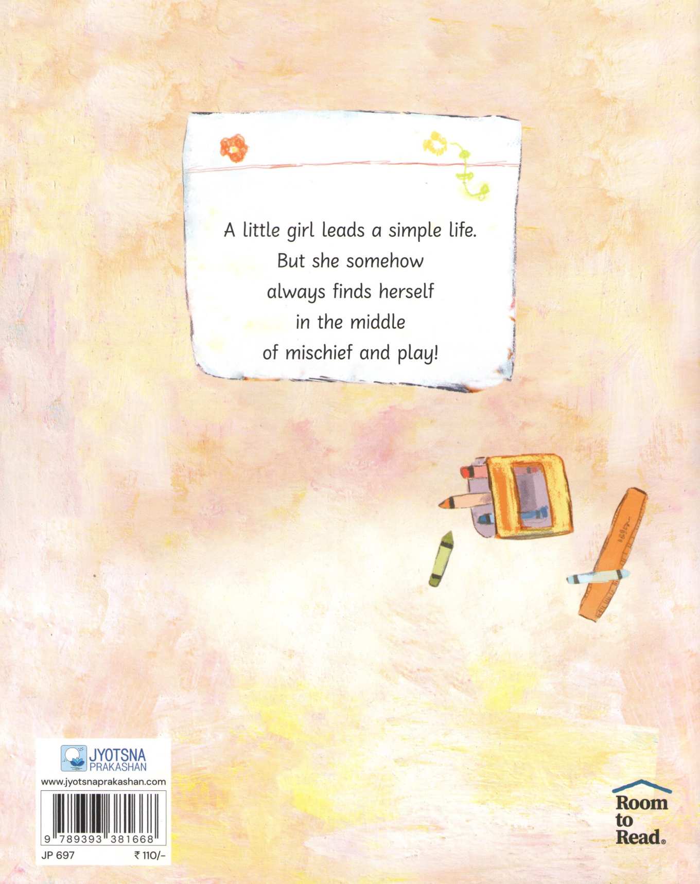 In The Middle | In The Middle