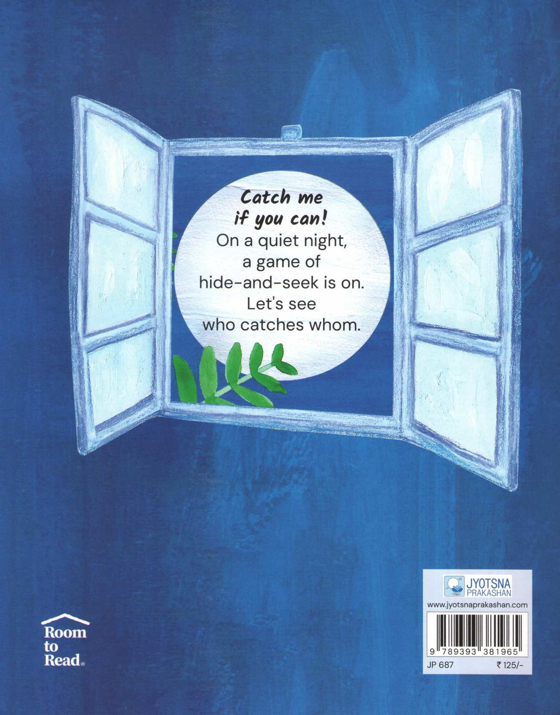 Catch Me If You Can ! | Catch Me If You Can !