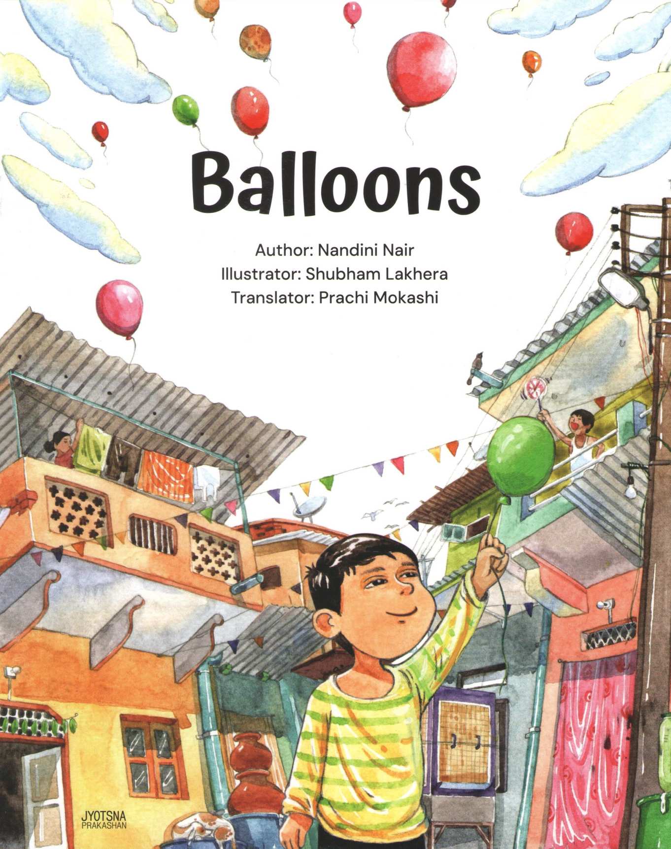 Balloons | Balloons