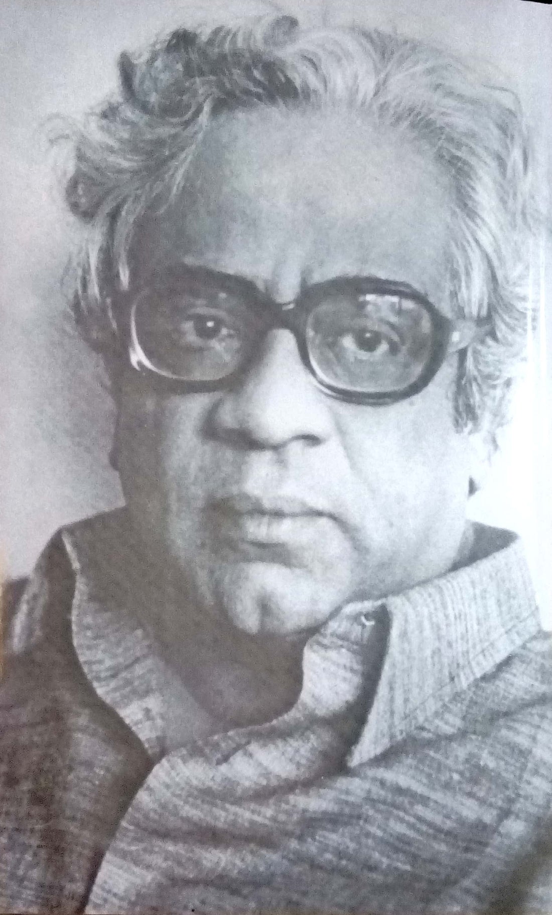 Apurvai ( अपूर्वाई ) by P. L. Deshpande ( पु. ल. देशपांडे )