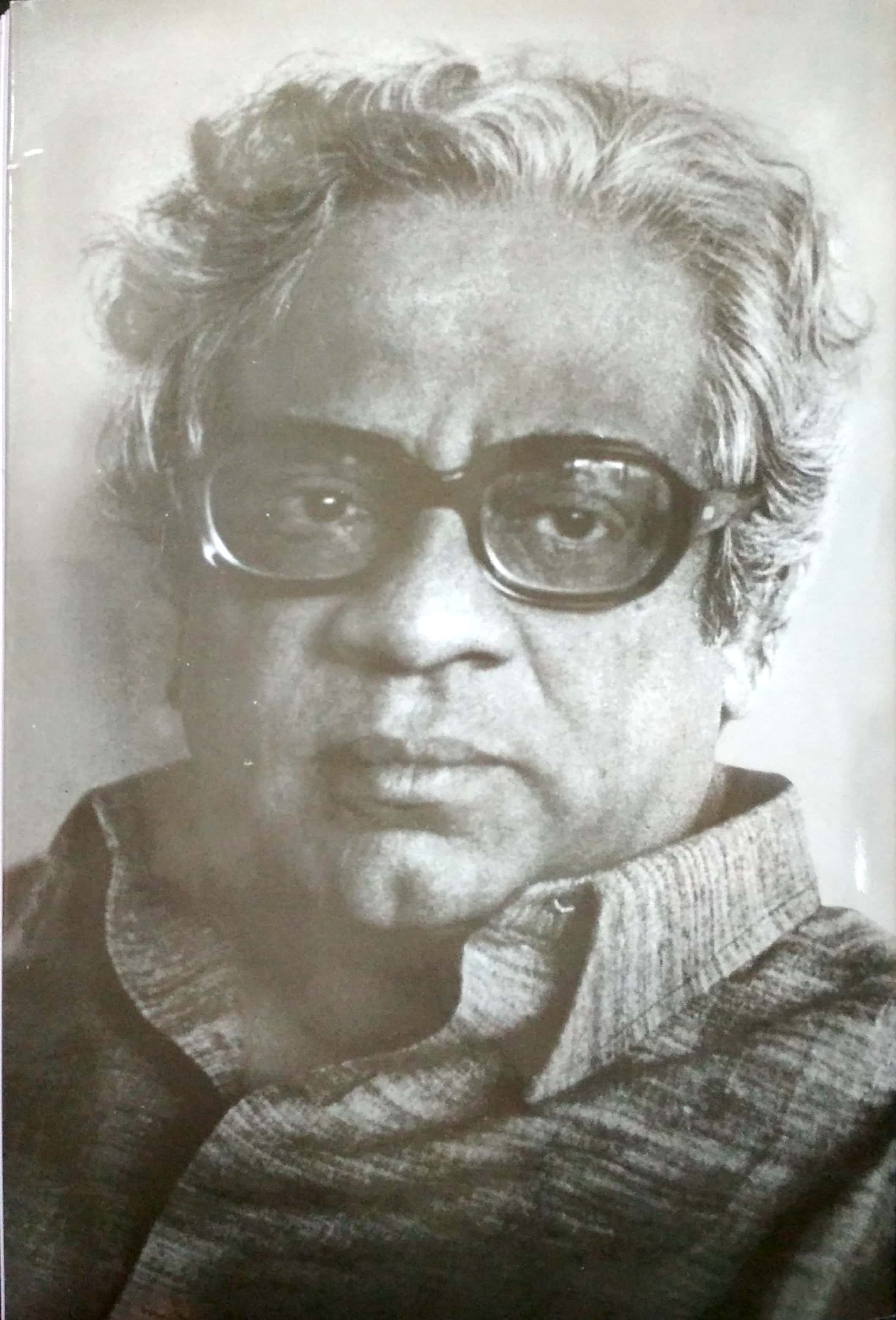 Khilli ( खिल्ली ) by P. L. Deshpande ( पु. ल. देशपांडे )