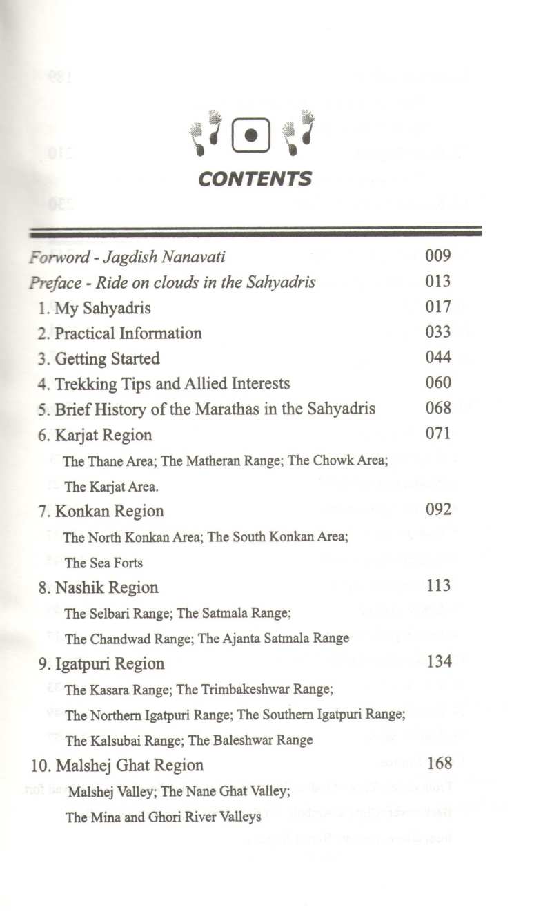 Trek The Sahyadris ( ट्रेक द सह्याद्रीज ) by Harish Kapadia ( हरीश कपाडिया )