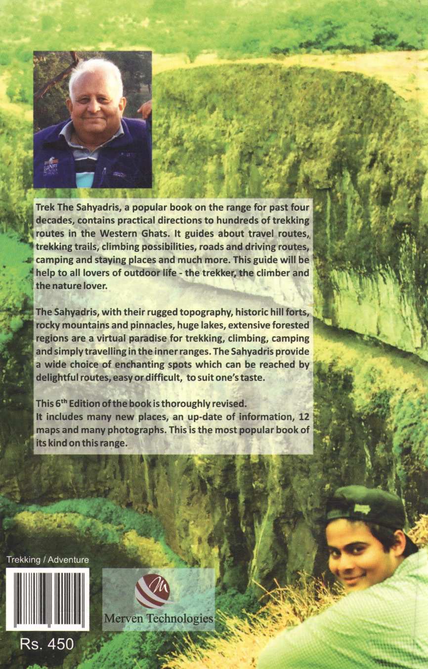 Trek The Sahyadris ( ट्रेक द सह्याद्रीज ) by Harish Kapadia ( हरीश कपाडिया )
