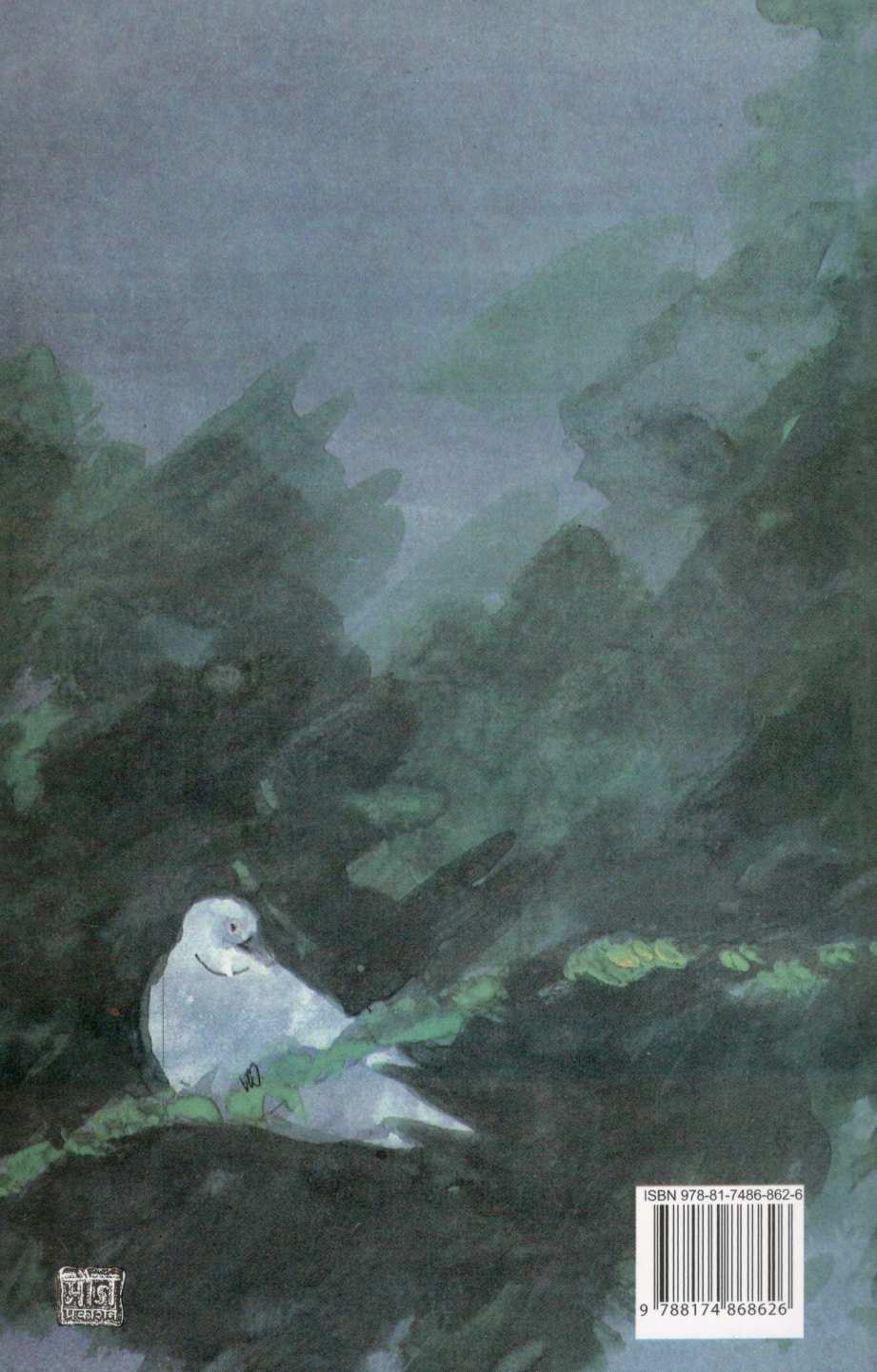 Apulaki ( आपुलकी ) by P. L. Deshpande ( पु. ल. देशपांडे )