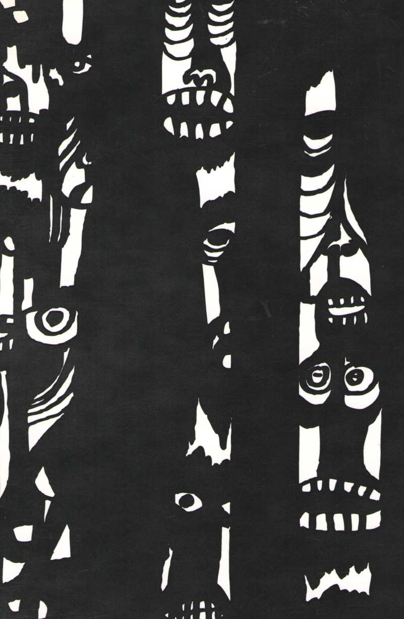 Yogbhrashta ( योगभ्रष्ट ) by Vasant Abaji Dahake ( वसंत आबाजी डहाके )