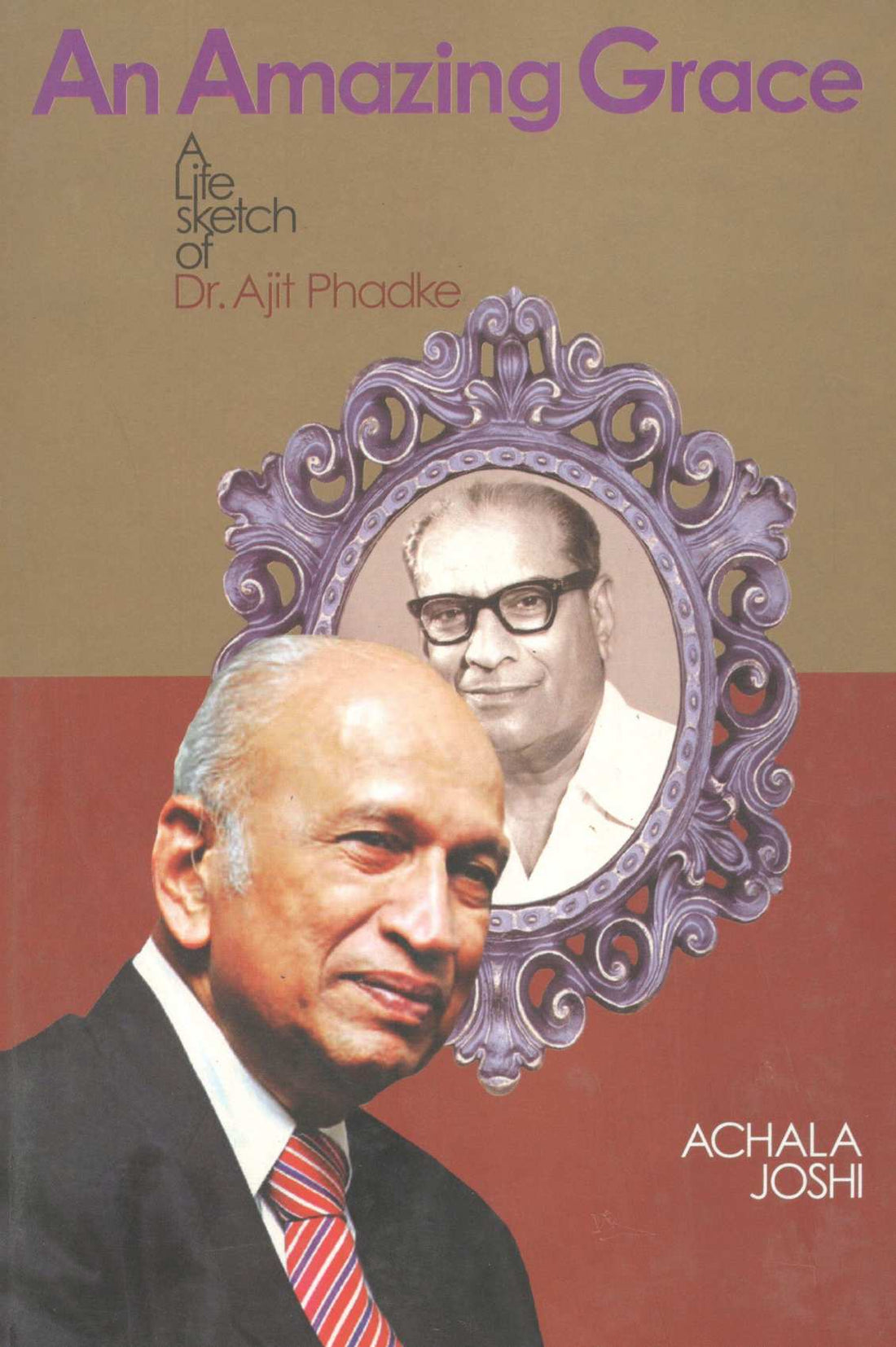 An Amazing Grace ( An Amazing Grace ) by Achala Joshi ( अचला जोशी )