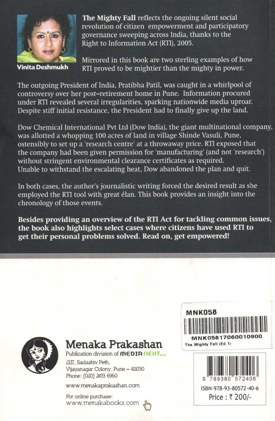 The Mighty Fall ( The Mighty Fall ) by Vinita Deshmukh ( विनिता देशमुख )