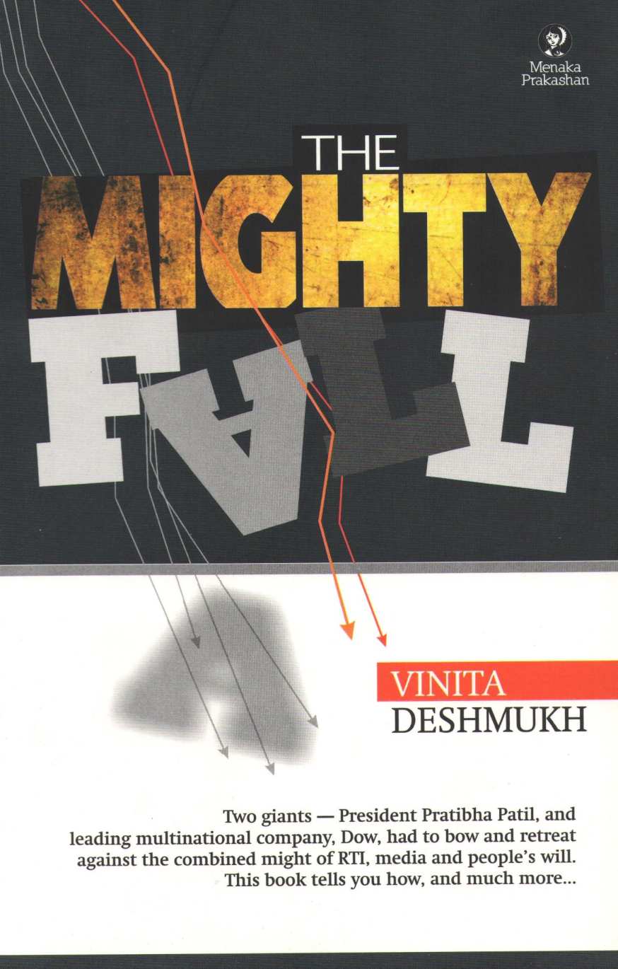 The Mighty Fall ( The Mighty Fall ) by Vinita Deshmukh ( विनिता देशमुख )
