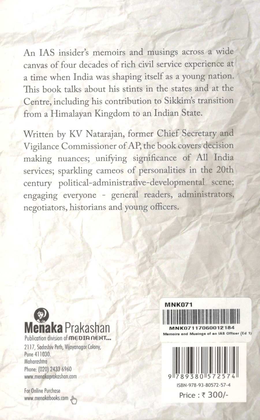 Memoirs & Musings of an IAS Officer ( Memoirs & Musings of an IAS Officer ) by KV Natarajan ( केव्ही नटराजन )