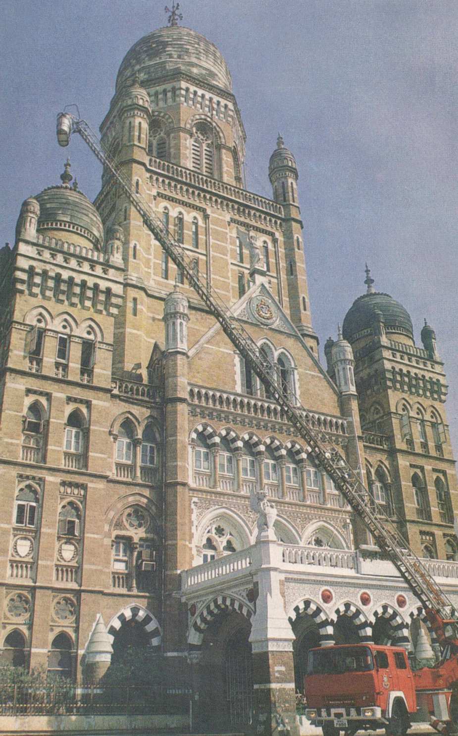 Gosht Mumbai Firebrigadchi ( गोष्ट मुंबई फायरब्रिगेडची ) by Kalpana Gosavi - Desai ( कल्पना गोसावी - देसाई )