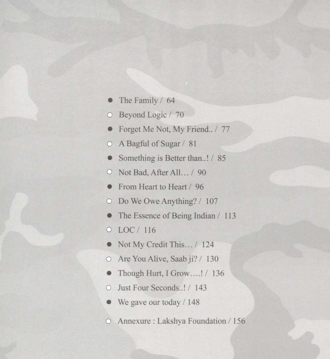 The Soldier ( The Soldier ) by Anuradha Prabhudesai ( अनुराधा प्रभुदेसाई )