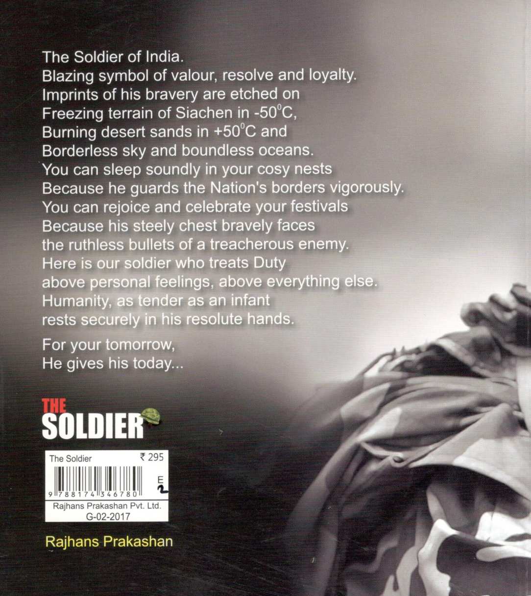 The Soldier ( The Soldier ) by Anuradha Prabhudesai ( अनुराधा प्रभुदेसाई )
