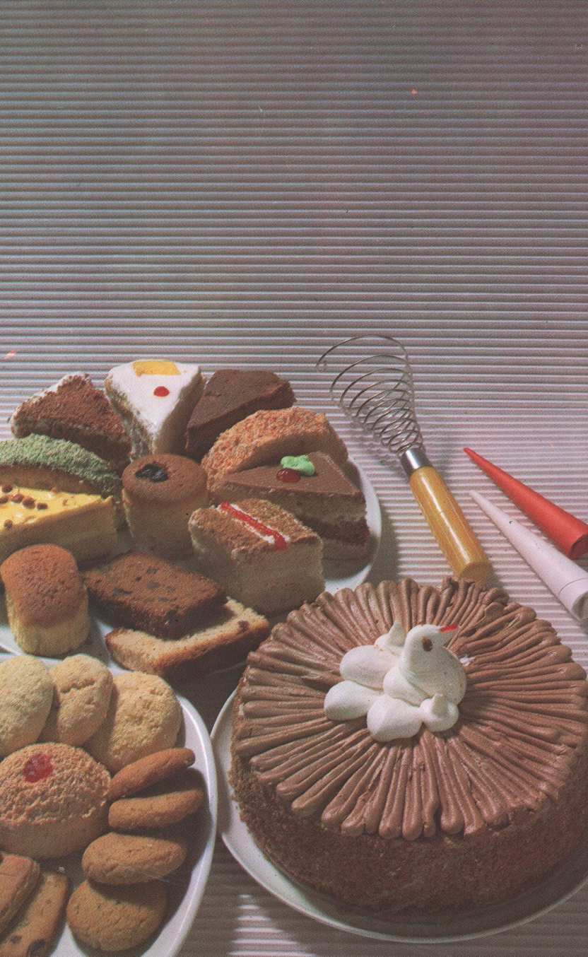 Cakes Va Cookies ( केक्स व कुकीज ) by Vasumati Dhuru ( वसुमती धुरू )