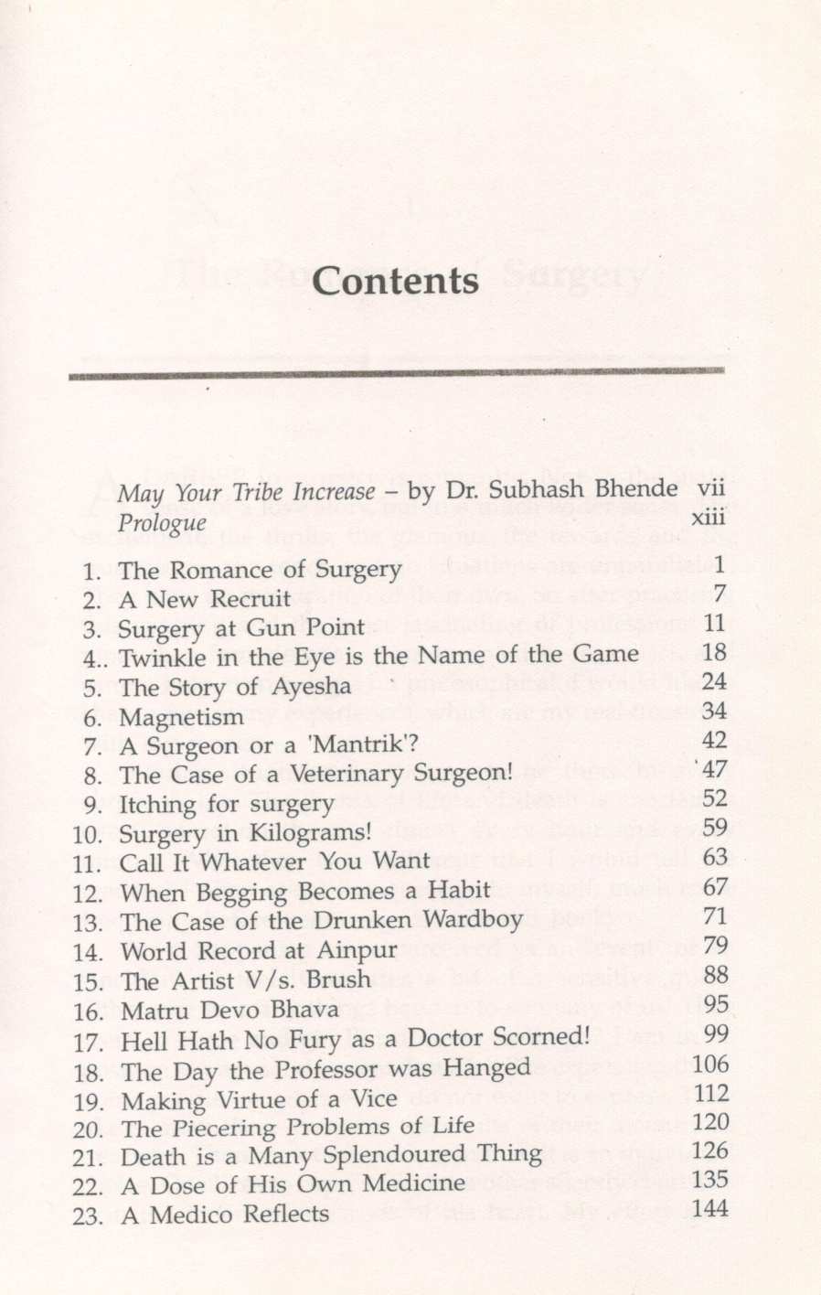 Behind The Mask (English) ( Behind The Mask (English) ) by Dr. Subhash Munje ( डॉ. सुभाष मुंजे )