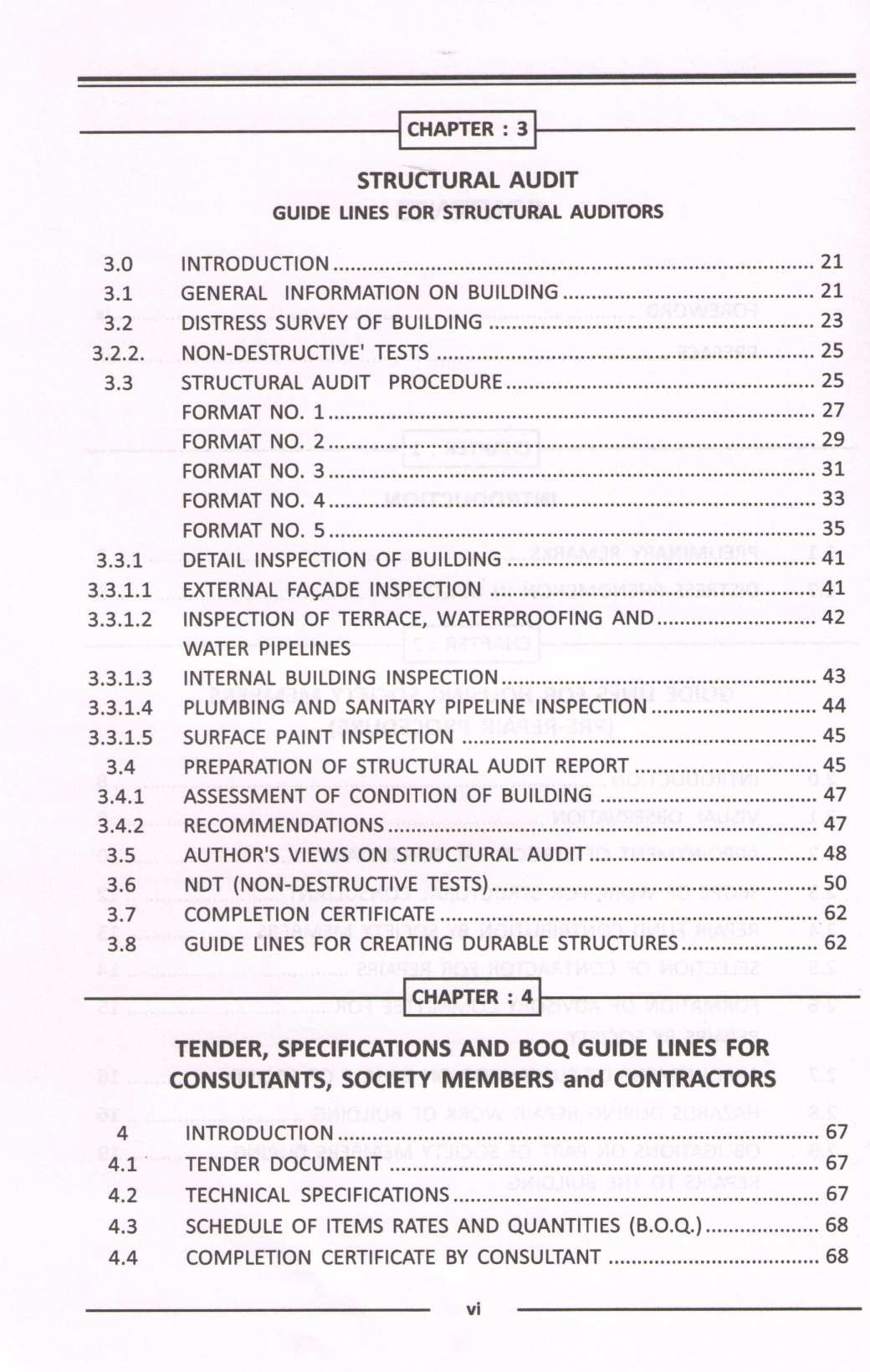 Building Guide Book ( Building Guide Book ) by Arun Kelkar ( अरुण केळकर )