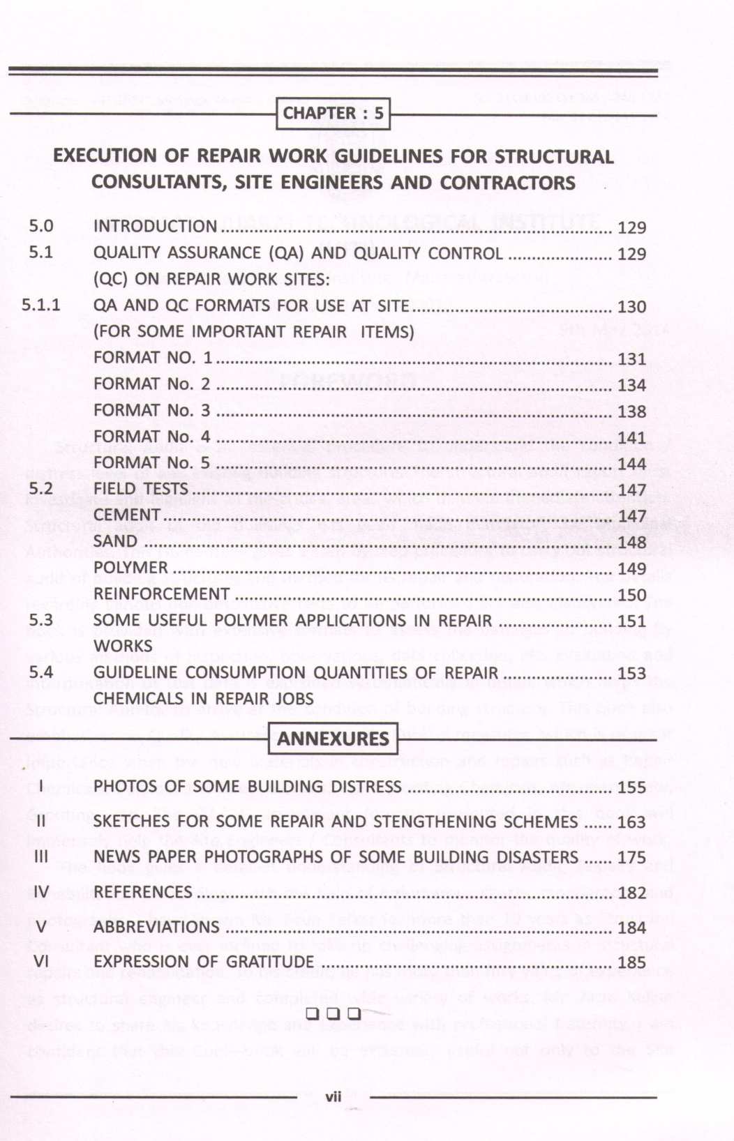 Building Guide Book ( Building Guide Book ) by Arun Kelkar ( अरुण केळकर )