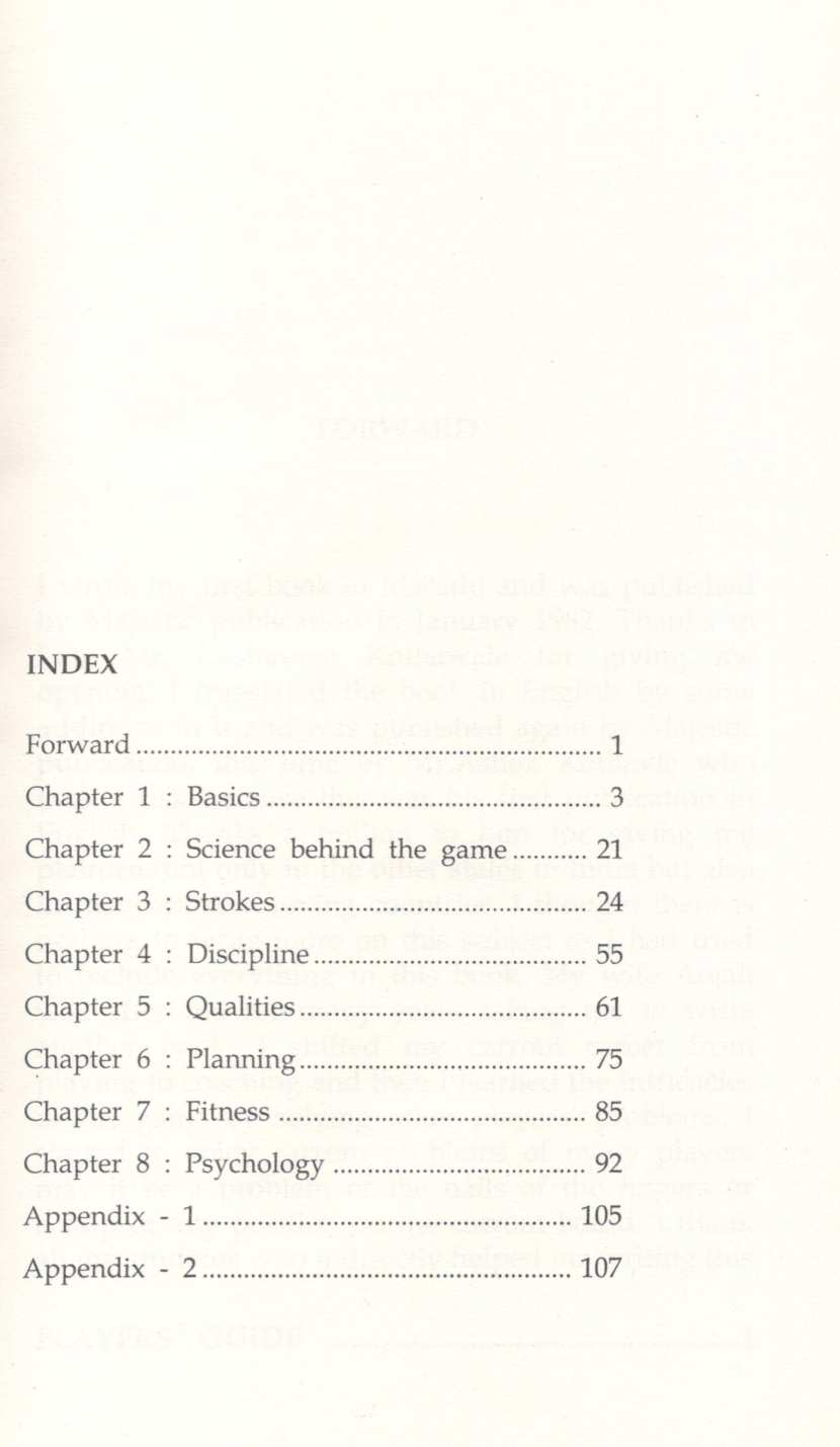Player's Guide For Carrom ( Player's Guide For Carrom ) by Arun Deshpande ( अरुण देशपांडे )