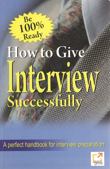 How To Give Interview Successfully ( How To Give Interview Successfully ) by Other ( इतर )