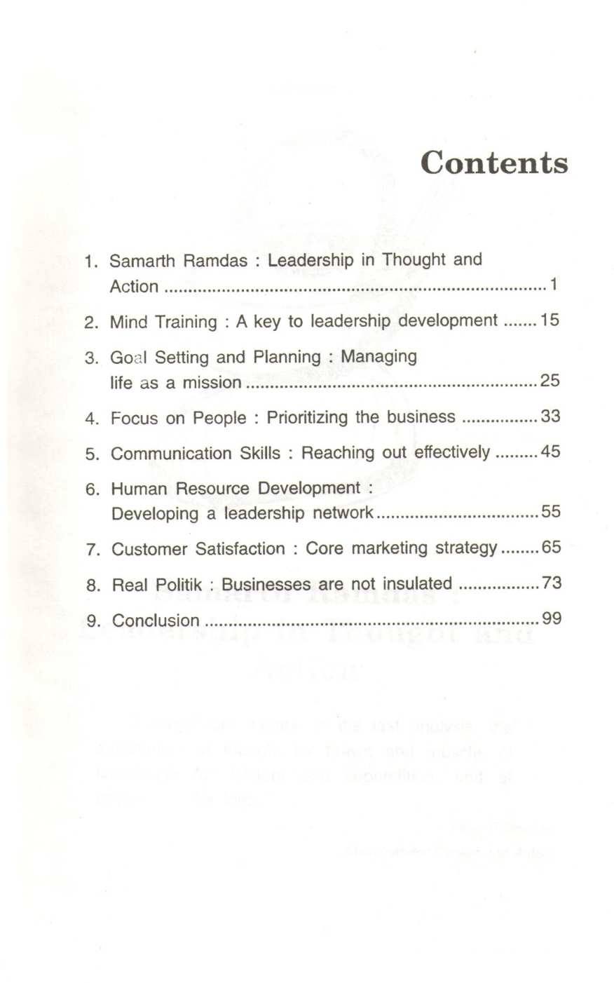 Ramdas The Business Thinker ( Ramdas The Business Thinker ) by Dr. Sudhir Nirgudkar ( डॉ. सुधीर निरगुडकर )
