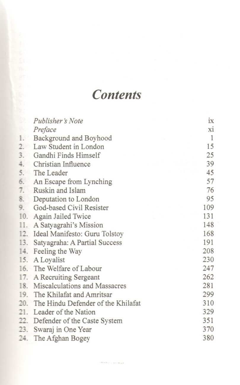 Mahatma Gandhi : Political Saint & Unarmed Prophet ( Mahatma Gandhi : Political Saint & Unarmed Prophet ) by Dhananjay Keer ( धनंजय कीर )