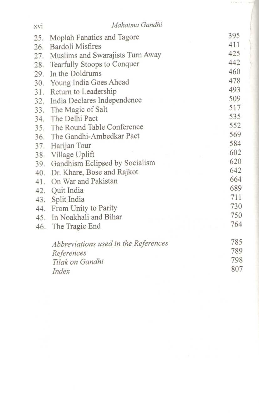 Mahatma Gandhi : Political Saint & Unarmed Prophet ( Mahatma Gandhi : Political Saint & Unarmed Prophet ) by Dhananjay Keer ( धनंजय कीर )
