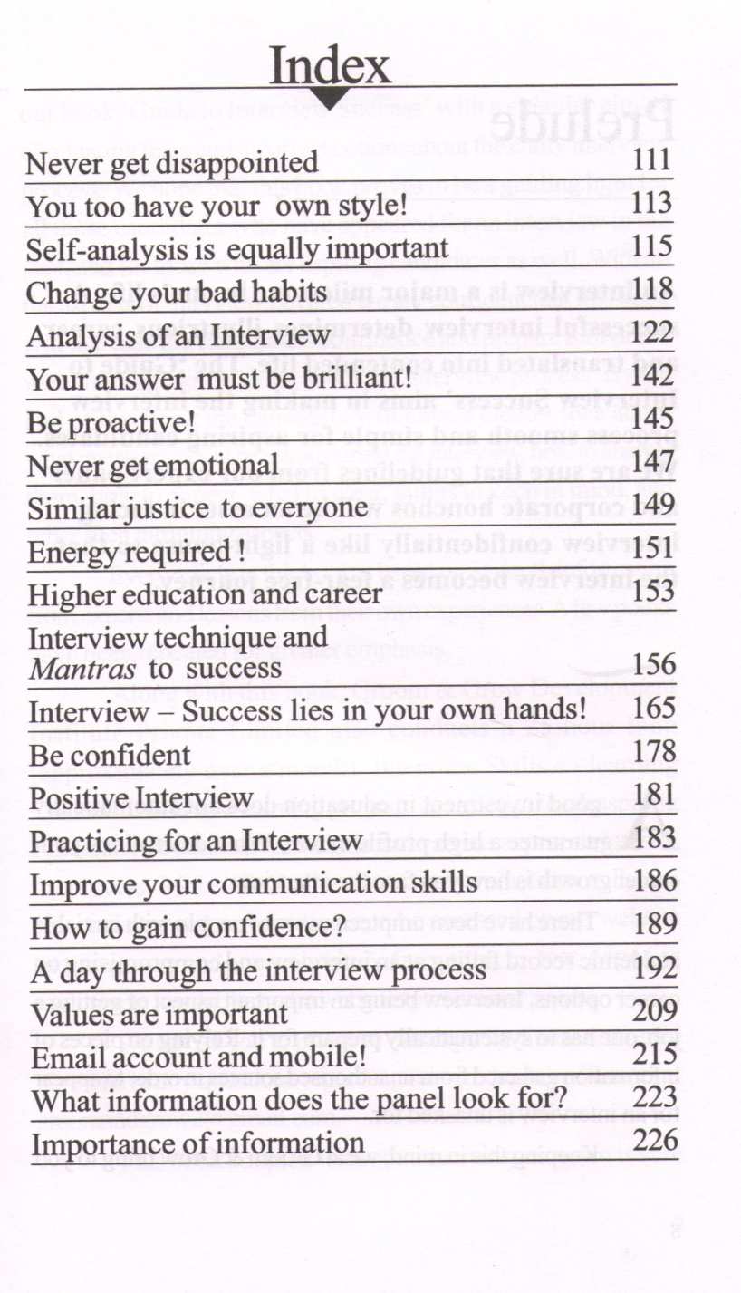 How To Give Interview Successfully ( How To Give Interview Successfully ) by Other ( इतर )
