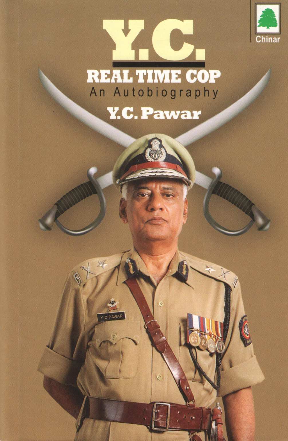 Y. C. Real Time Cop ( Y. C. Real Time Cop ) by Y. C. Pawar ( वाय. सी. पवार )