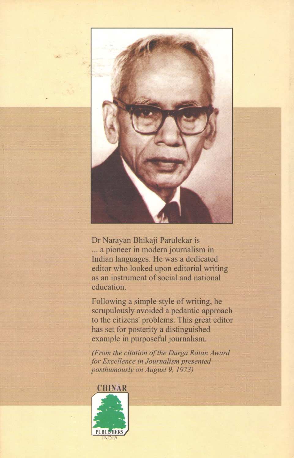 Dr. N. B. Parulekar ( Dr. N. B. Parulekar ) by Dr. Kiran Thakur ( डॉ. किरण ठाकूर )