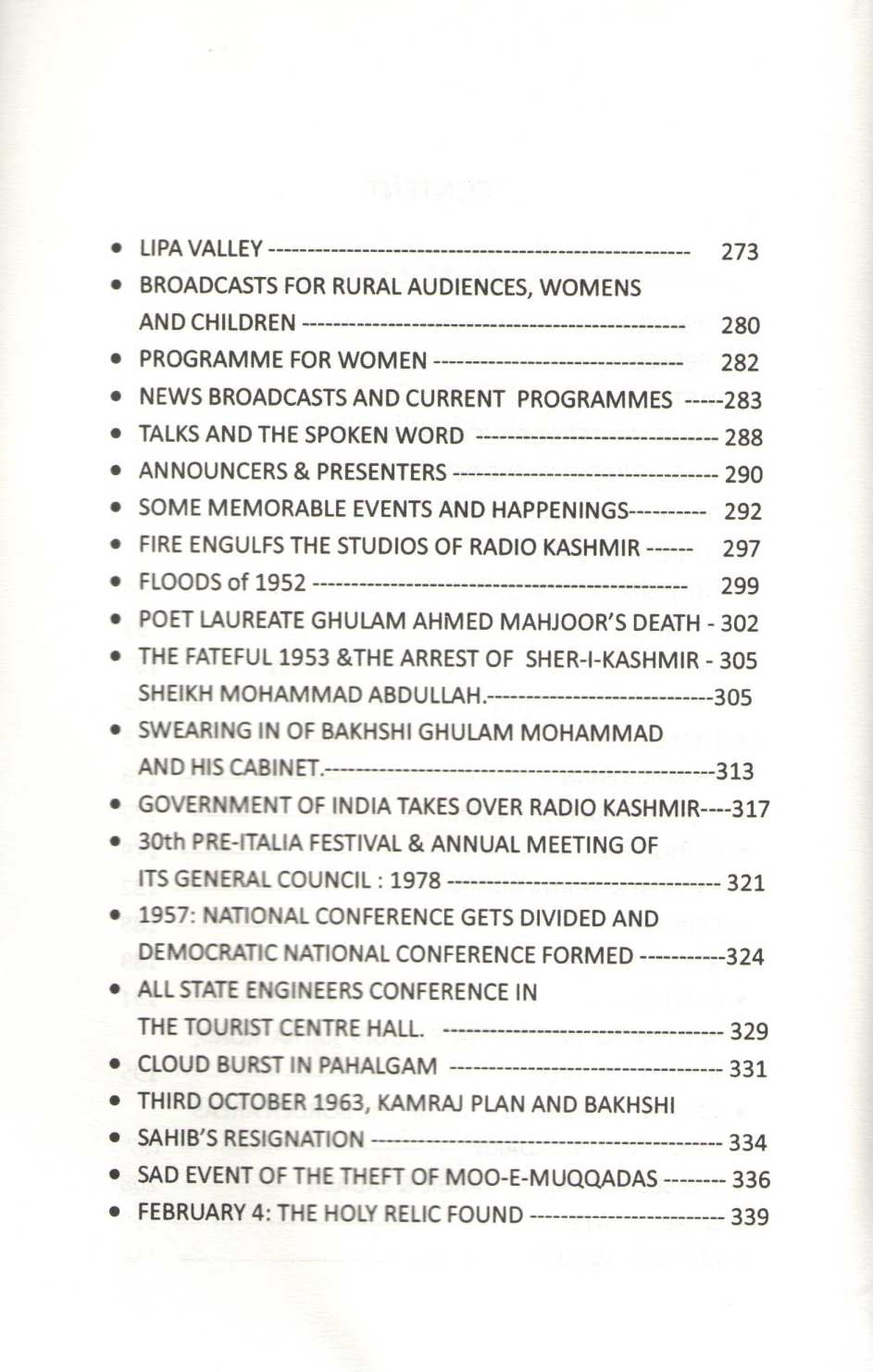 Radio Kashmir And My Days In Broadcasting ( रेडिओ काश्मिर अँड माय डे इन ब्रॉडकास्टींग ) by Pran Kishore ( प्राण किशोरे )
