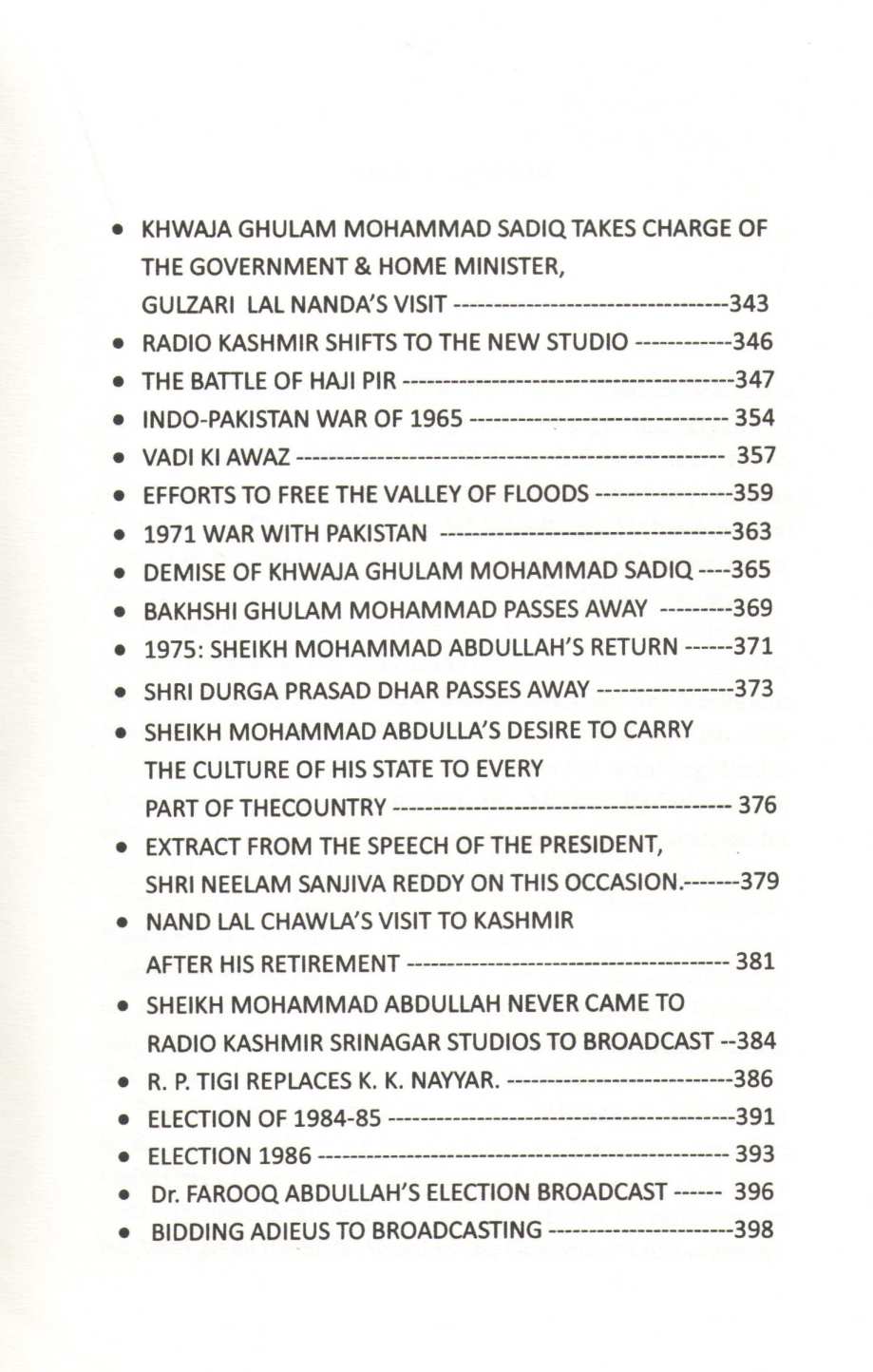 Radio Kashmir And My Days In Broadcasting ( रेडिओ काश्मिर अँड माय डे इन ब्रॉडकास्टींग ) by Pran Kishore ( प्राण किशोरे )