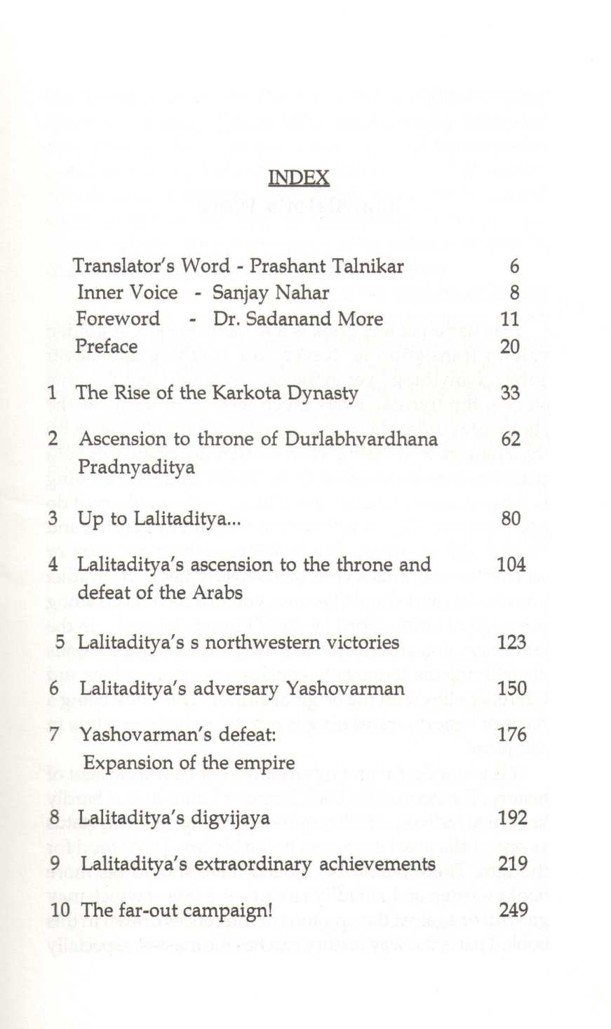 Emperor Of Kashmir Lalitaditya The Great ( Emperor Of Kashmir Lalitaditya The Great ) by Sanjay Sonavani ( संजय सोनवणी )