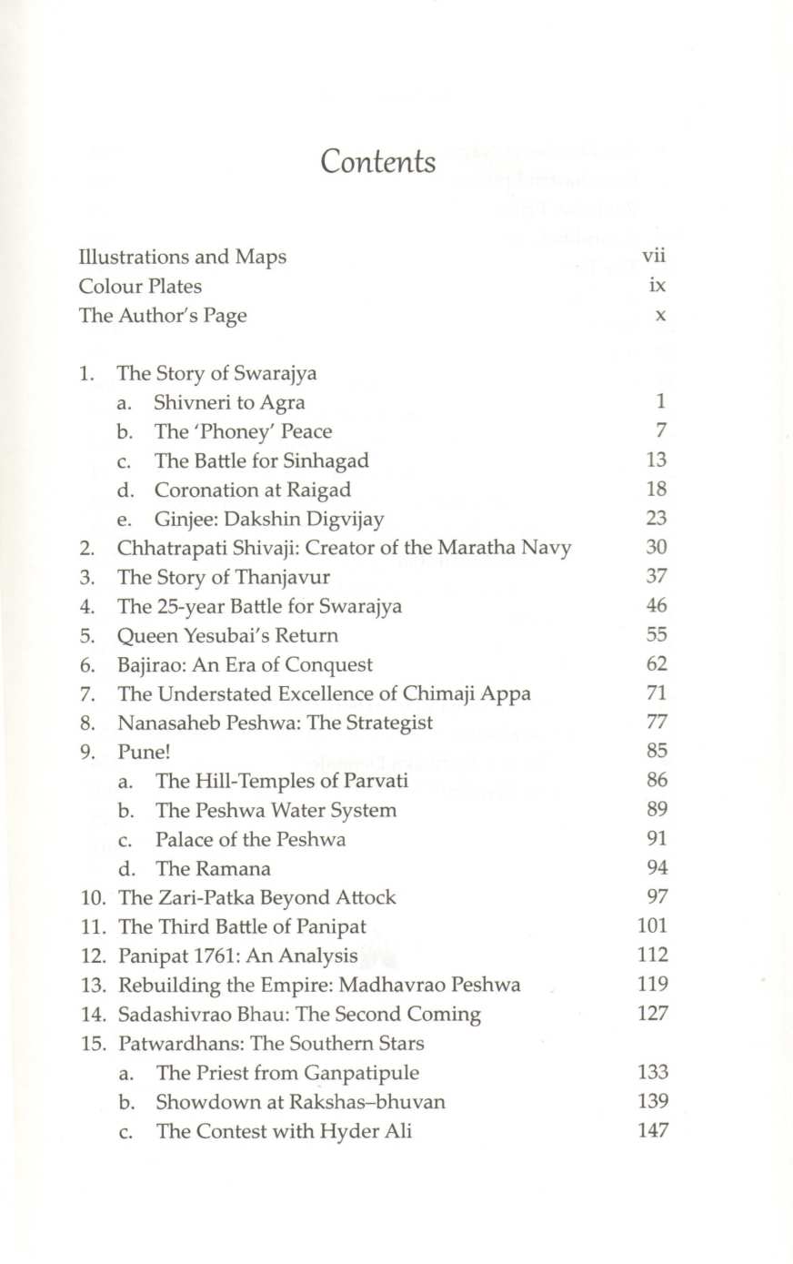 The Maratha Century ( The Maratha Century ) by Uday S. Kulkarni ( उदय स. कुलकर्णी )