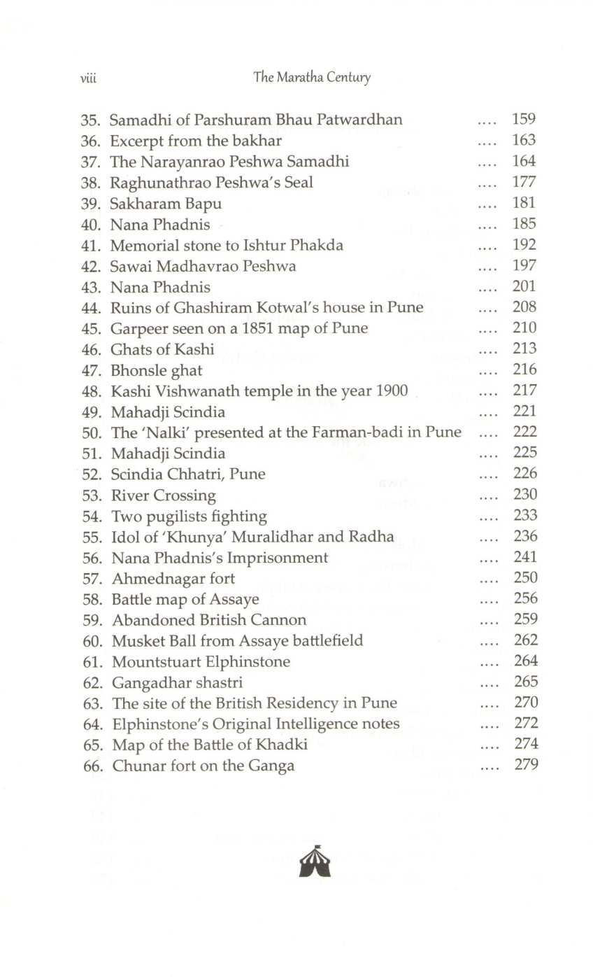 The Maratha Century ( The Maratha Century ) by Uday S. Kulkarni ( उदय स. कुलकर्णी )