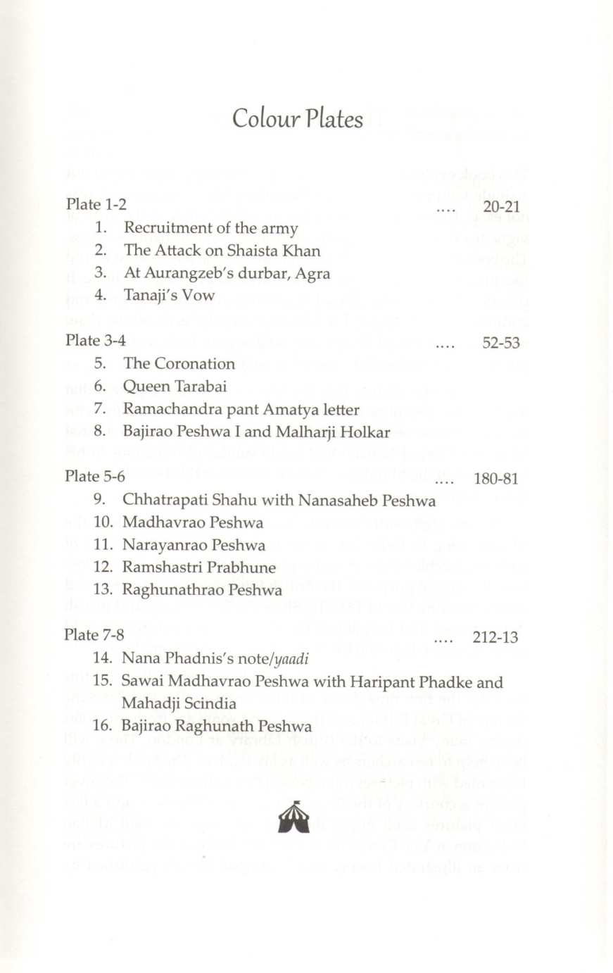 The Maratha Century ( The Maratha Century ) by Uday S. Kulkarni ( उदय स. कुलकर्णी )