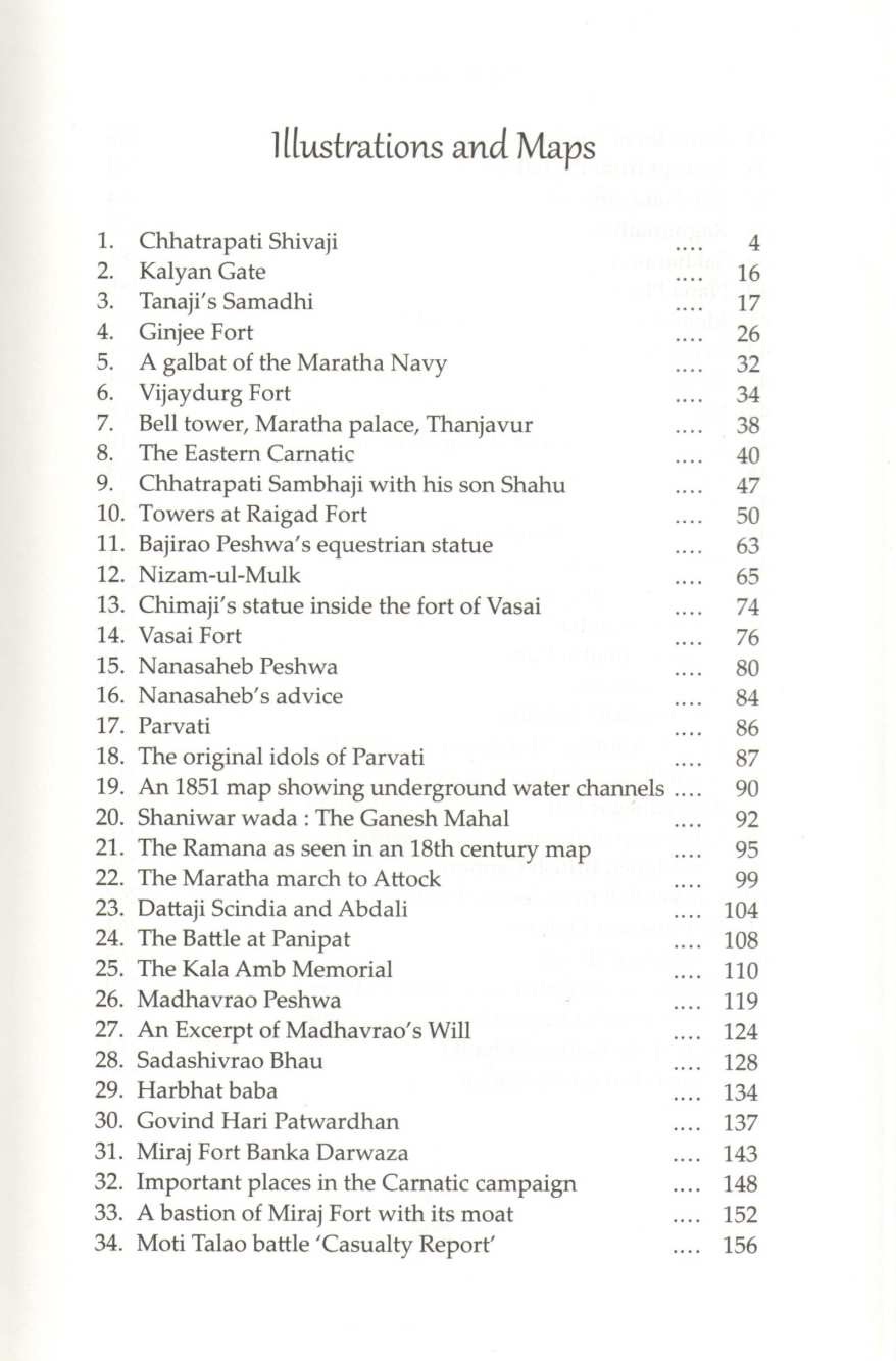 The Maratha Century ( The Maratha Century ) by Uday S. Kulkarni ( उदय स. कुलकर्णी )
