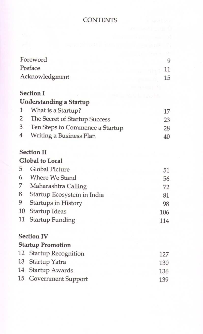 The Startup Business Guide ( The Startup Business Guide ) by Suresh Havare ( सुरेश हावरे )